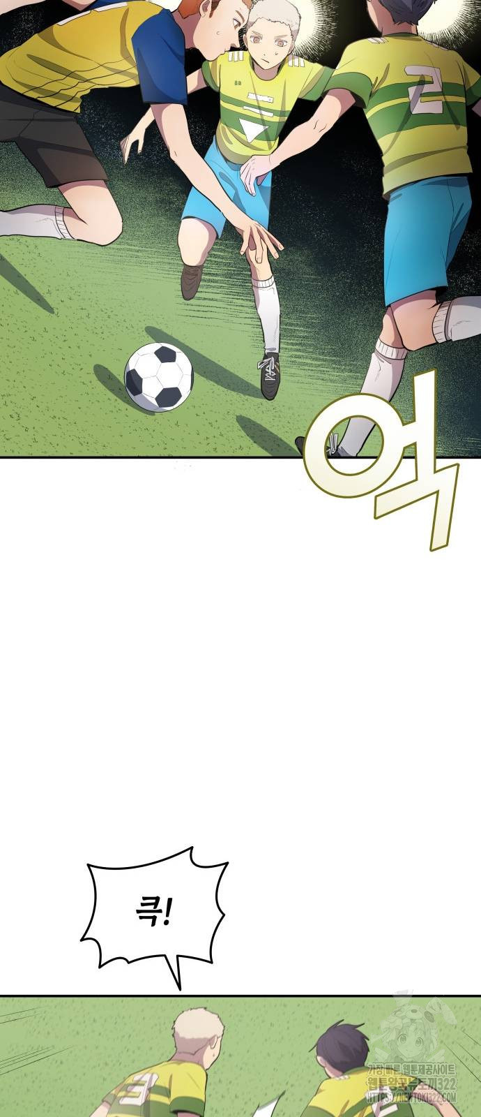 축구재능 다 내꺼 37화 9