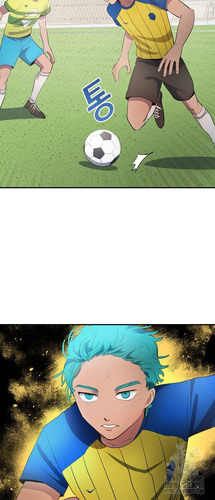 축구재능 다 내꺼 37화 13