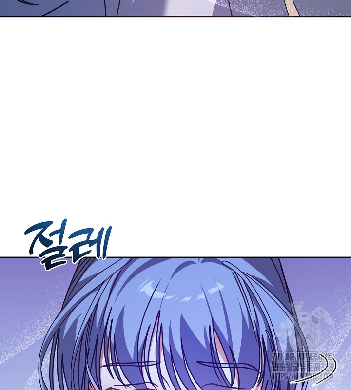 신부의 밤 외전 7화 6