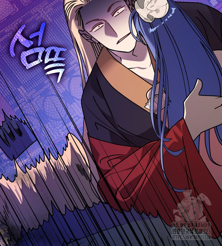 신부의 밤 외전 11화 22