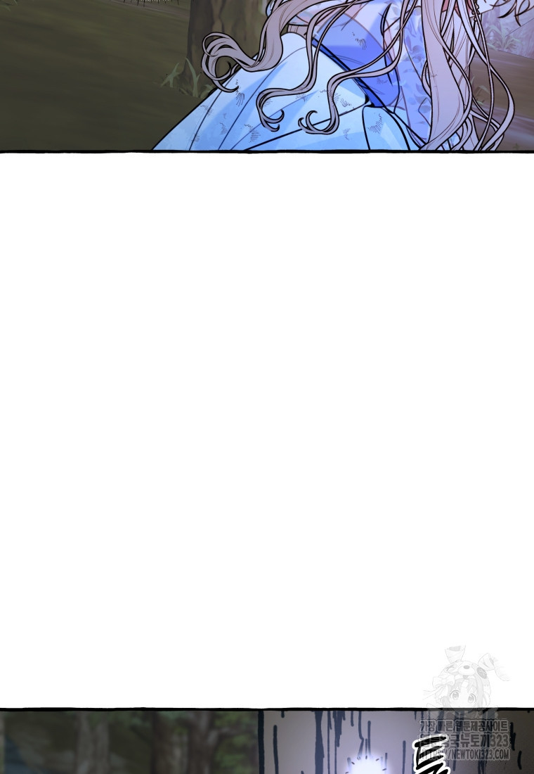 이계막차 87화 18