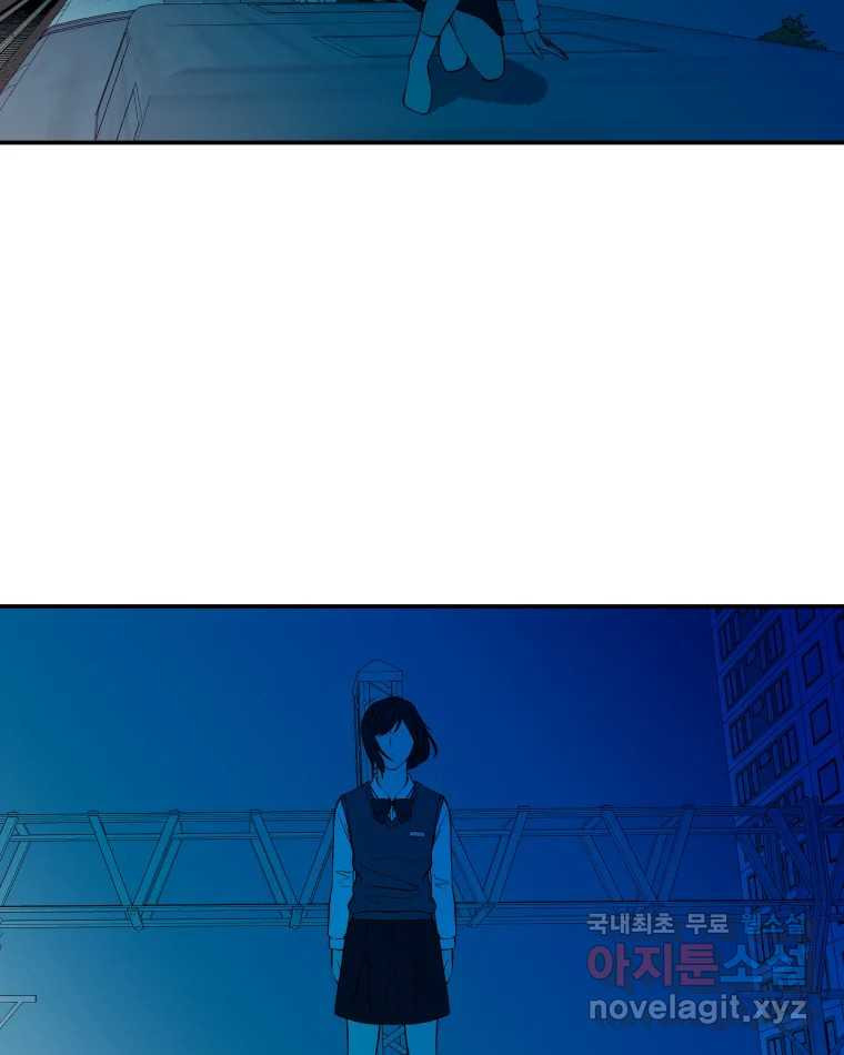 버섯종균작업 55화 11