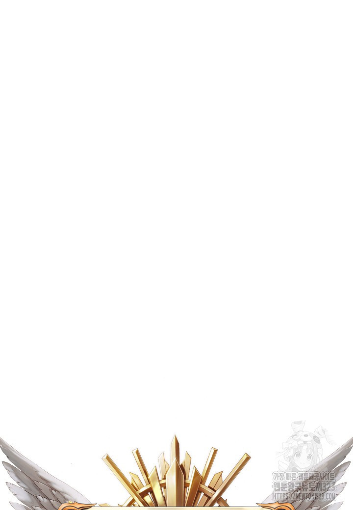 힐통령:태양의 사제 80화 12