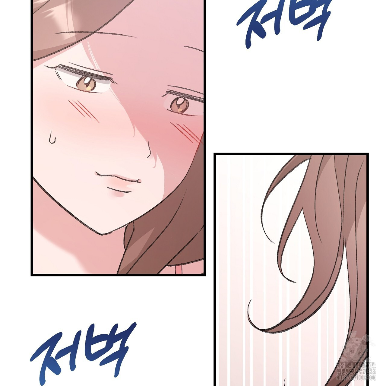 음란한 핑크XX 11화 14