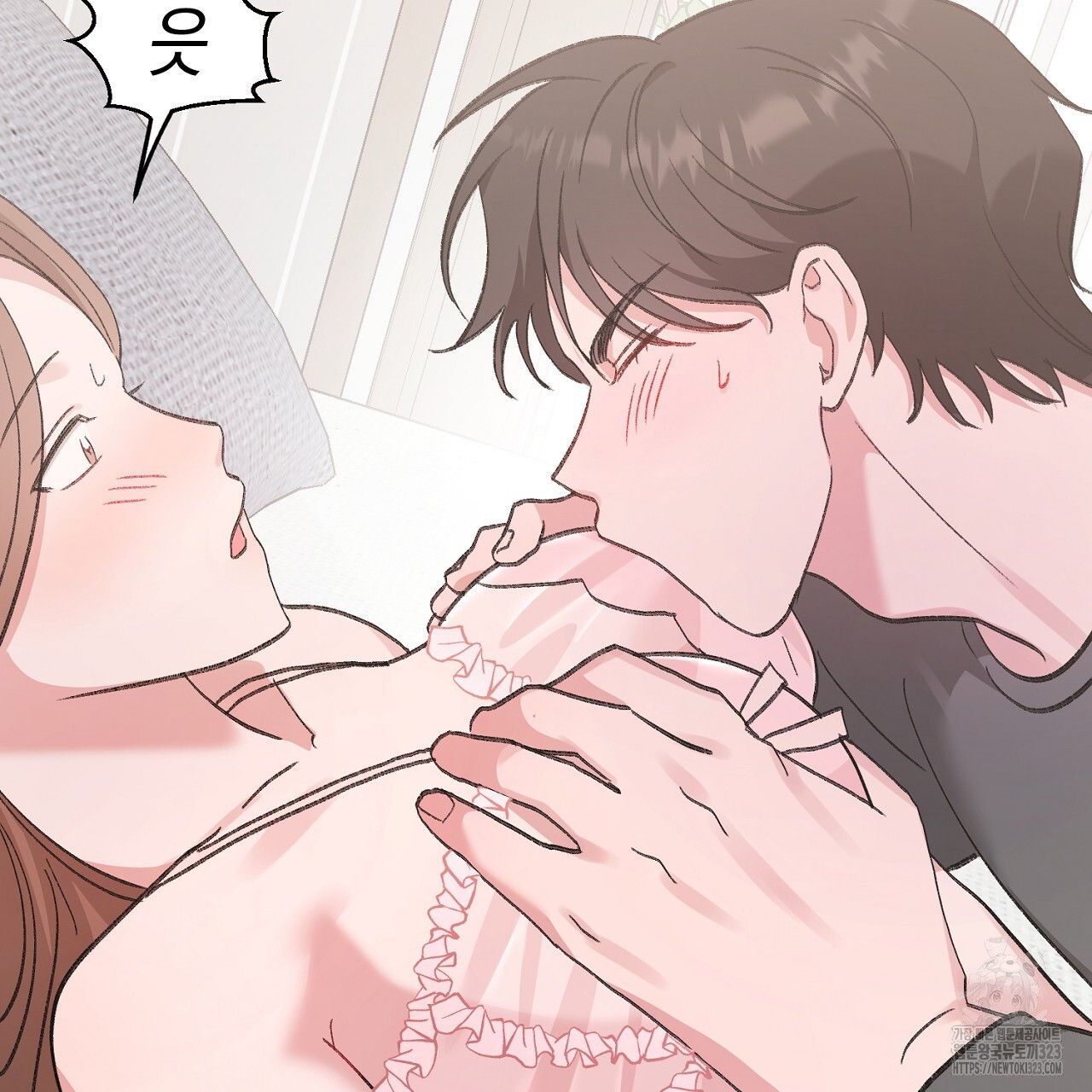 음란한 핑크XX 11화 26