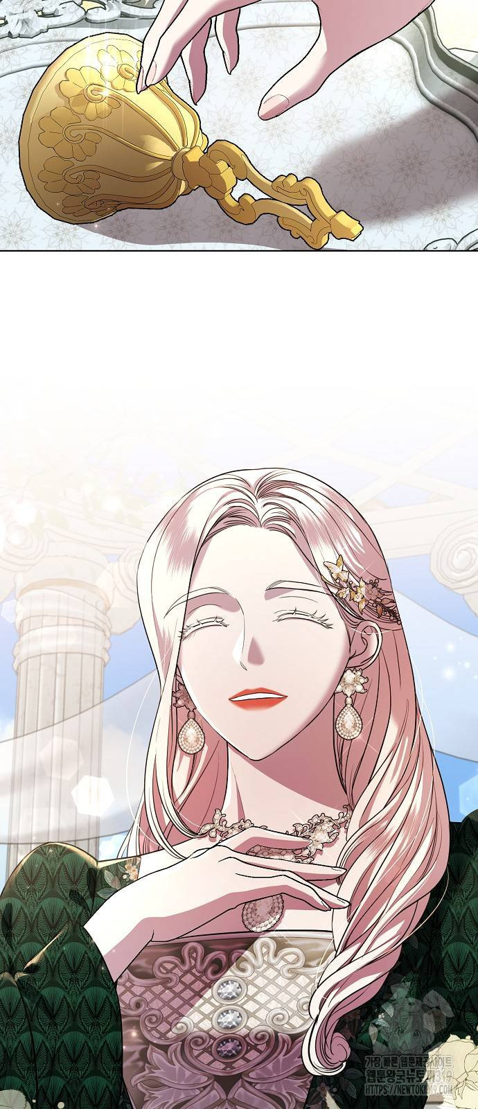 내 남편의 정부에게 20화 11