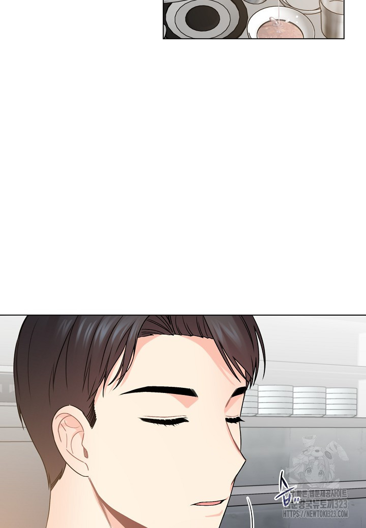 겹사돈 사기단 39화 10