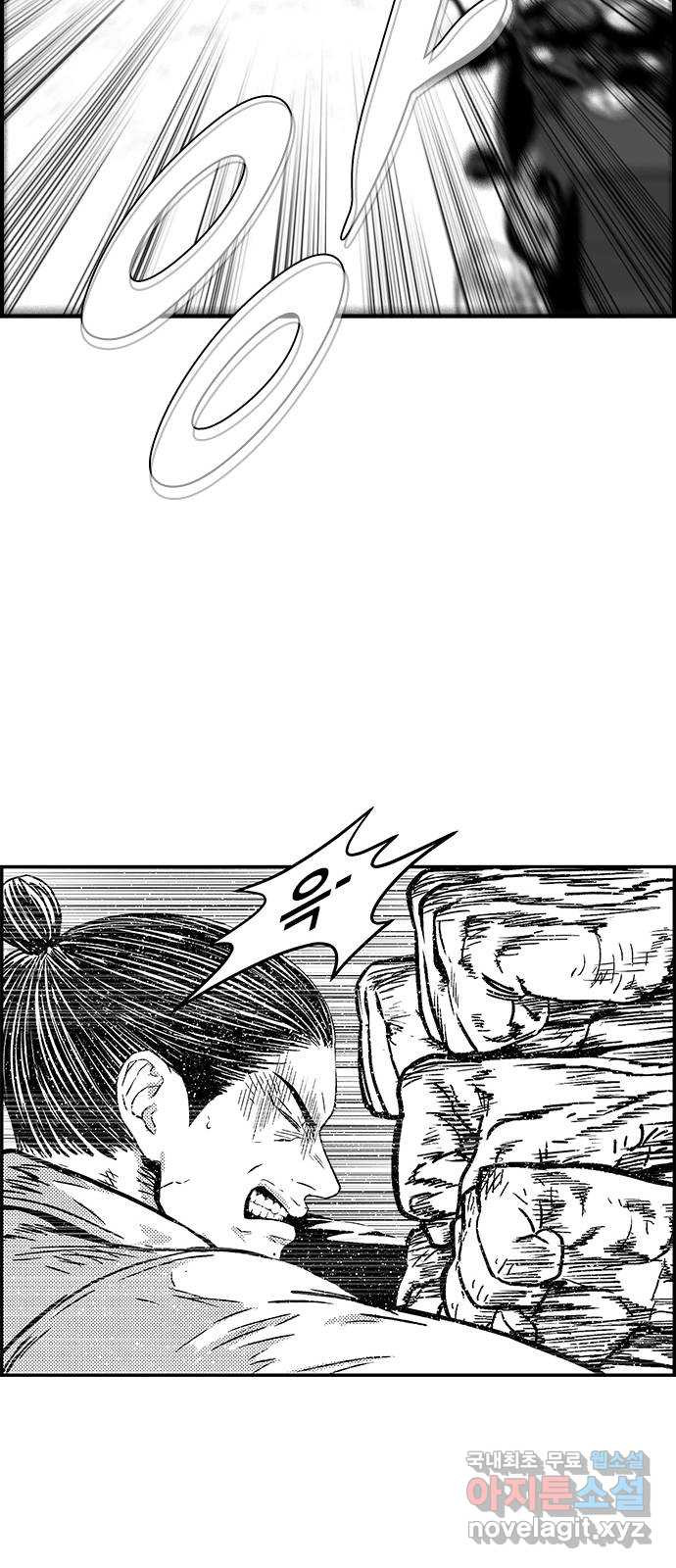 헬퍼2:킬베로스 391화. △△△ 50 16