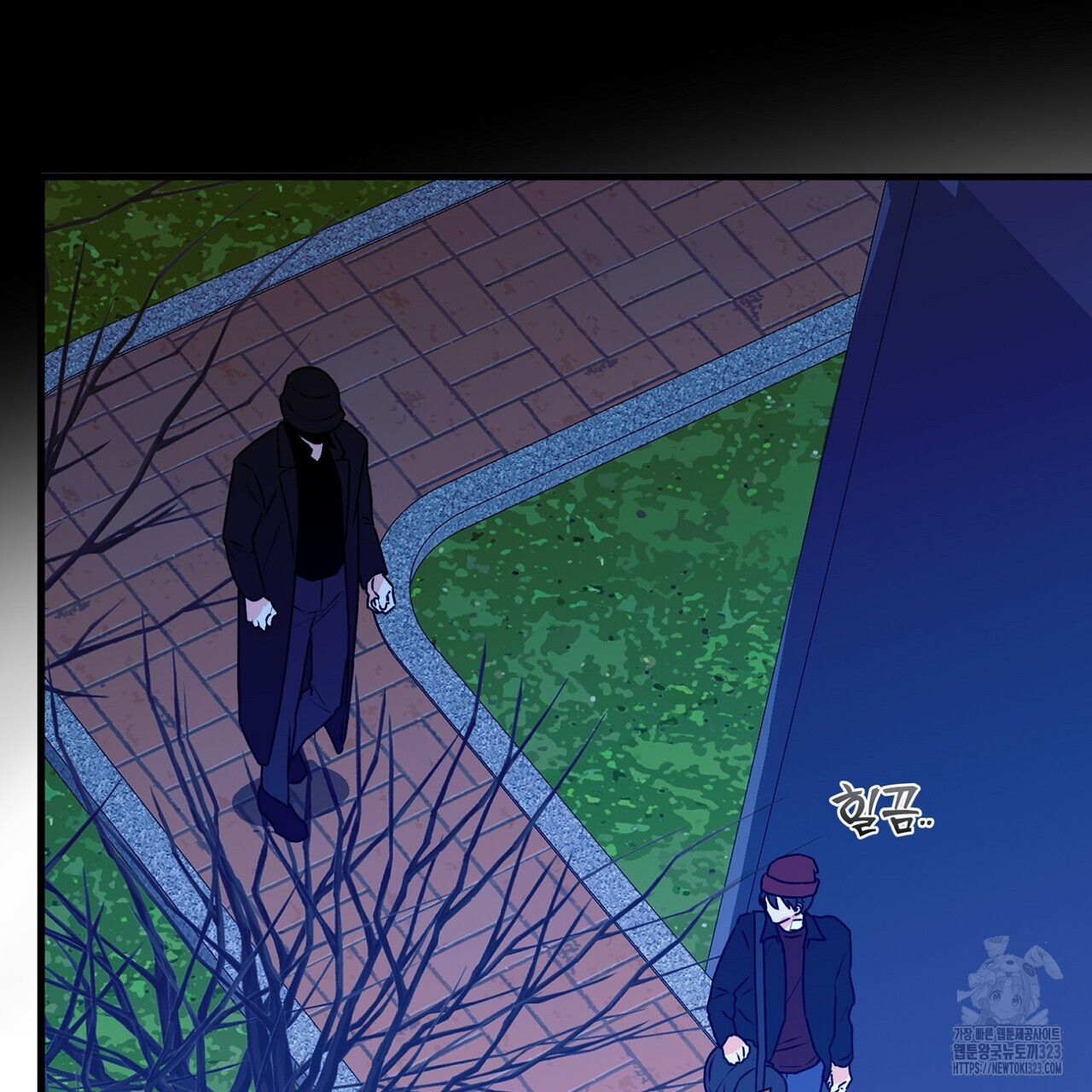 백일야화 63화 17