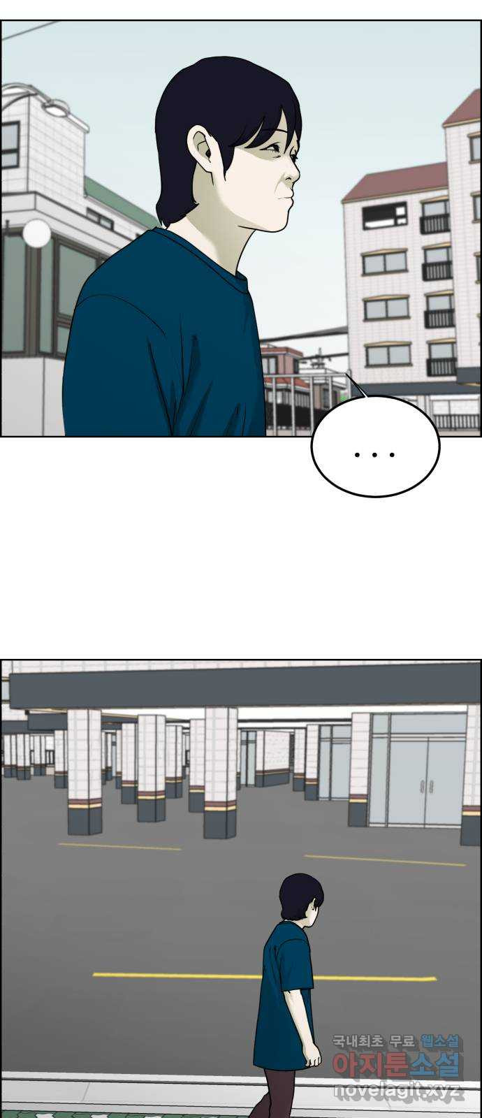 불쌍해야 하는 남자 48화 7