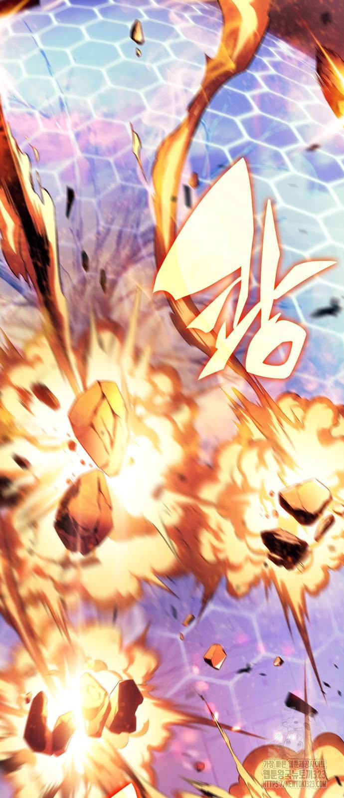 나 혼자 만렙 뉴비 138화 11