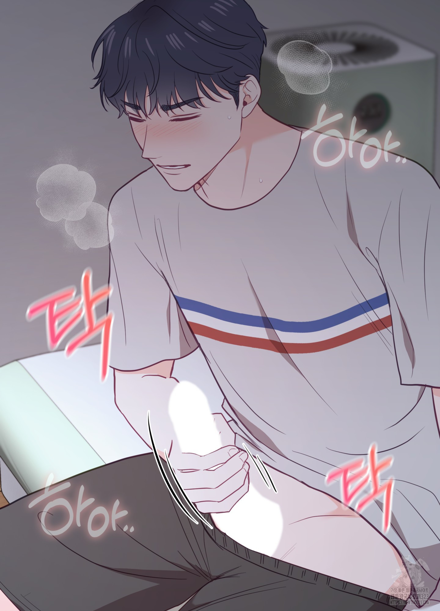 뼈테로가 게이를 짝사랑할 때 13화 14