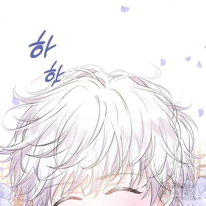 S급 아기 황녀님이 너무 강해 11화 44
