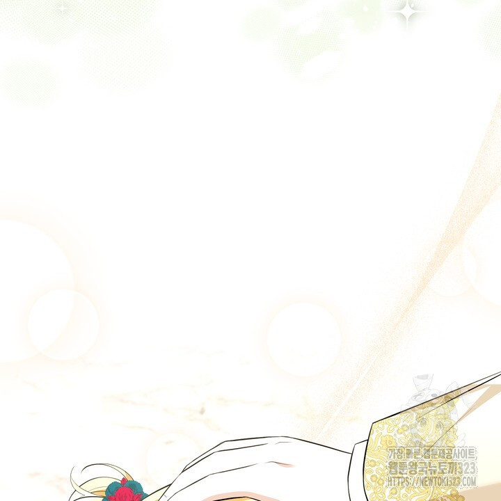 S급 아기 황녀님이 너무 강해 11화 70
