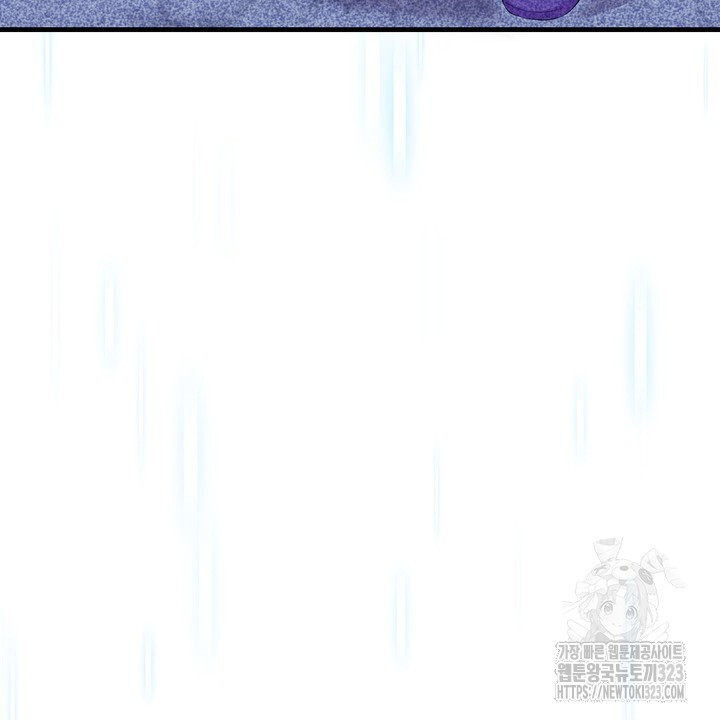 S급 아기 황녀님이 너무 강해 11화 80