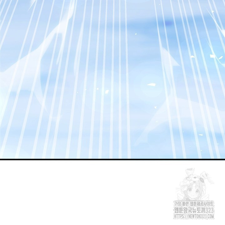 S급 아기 황녀님이 너무 강해 11화 100