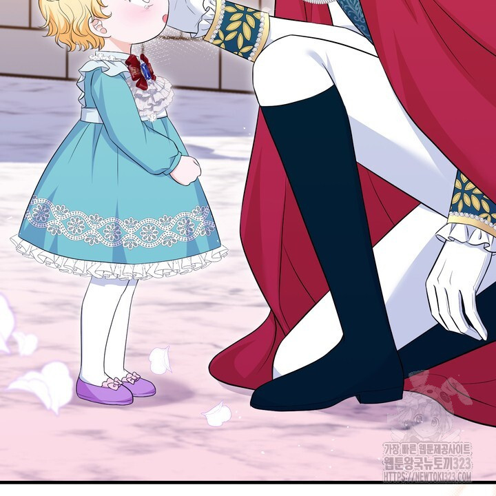 S급 아기 황녀님이 너무 강해 11화 104