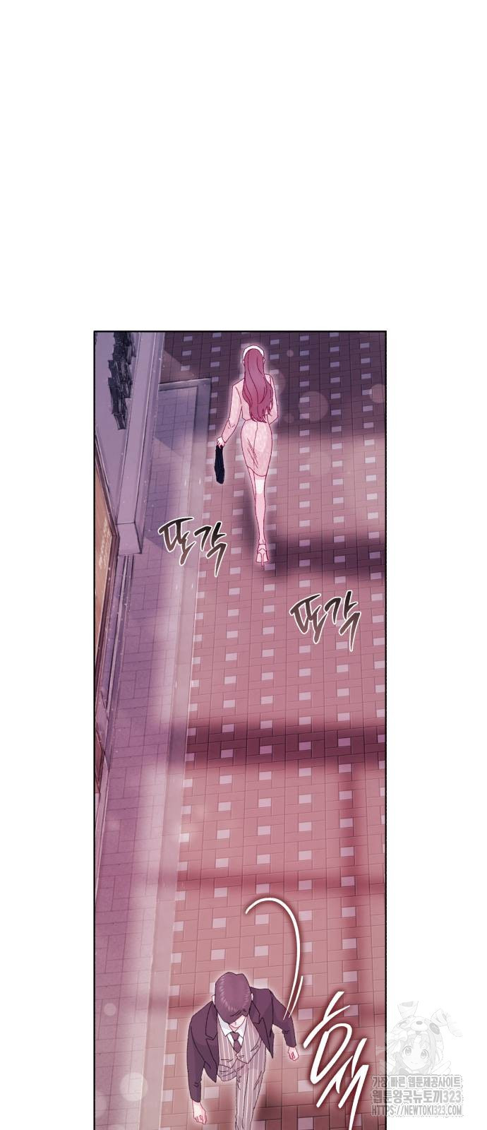 마이 데몬 15화 31