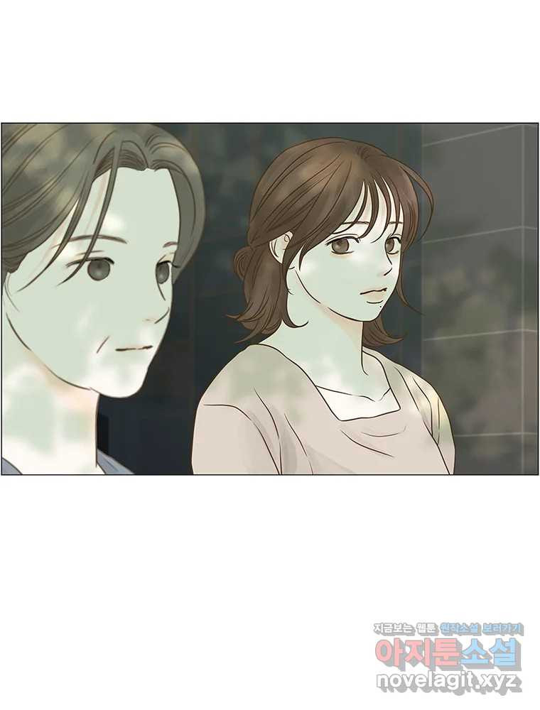 내일도 출근! 129화 8