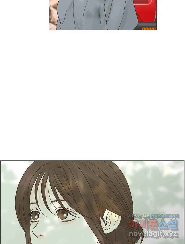 내일도 출근! 129화 13