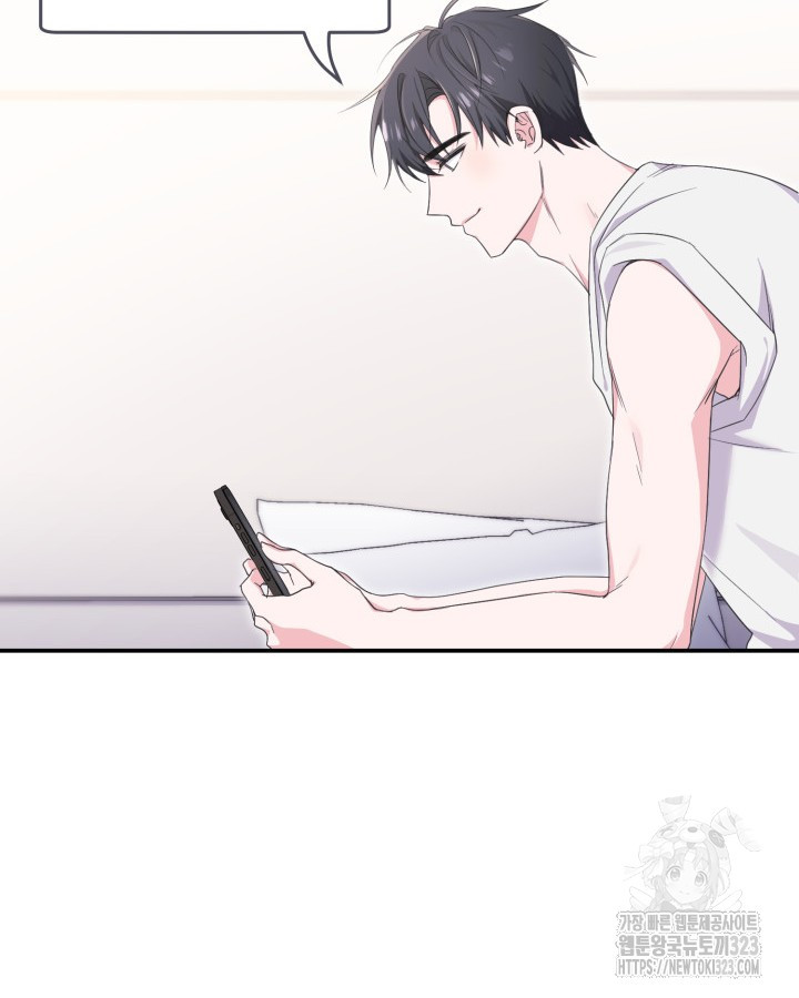 문샤크: 상어가 스타성을 타고남 39화 18