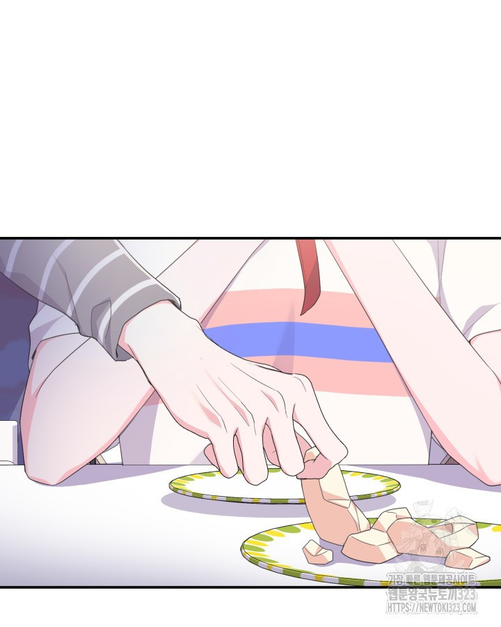 문샤크: 상어가 스타성을 타고남 39화 82