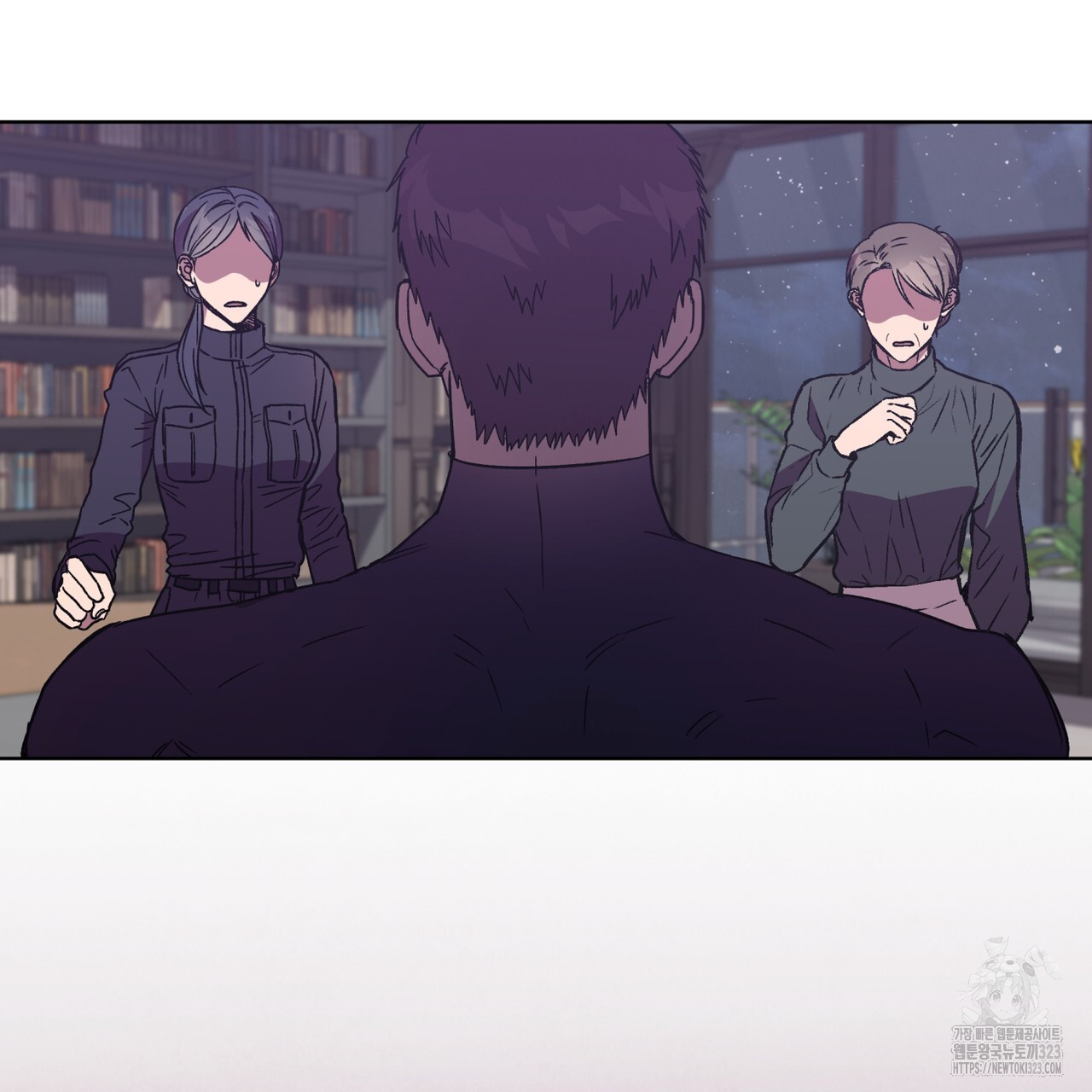 완벽한(The Perfect) 37화 23