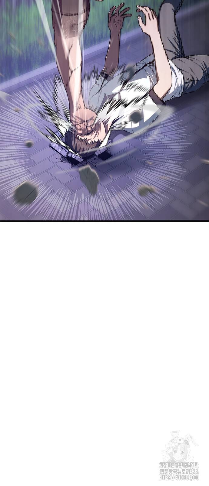 먹뀌싸 2화 27