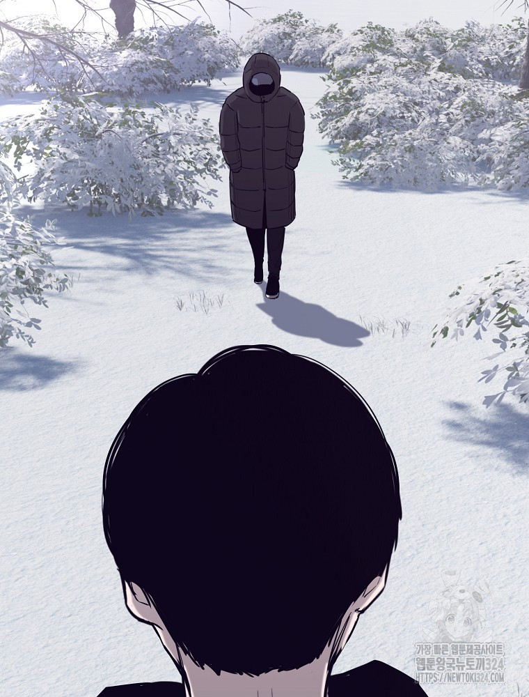 계약하시겠습니까? 41화 17