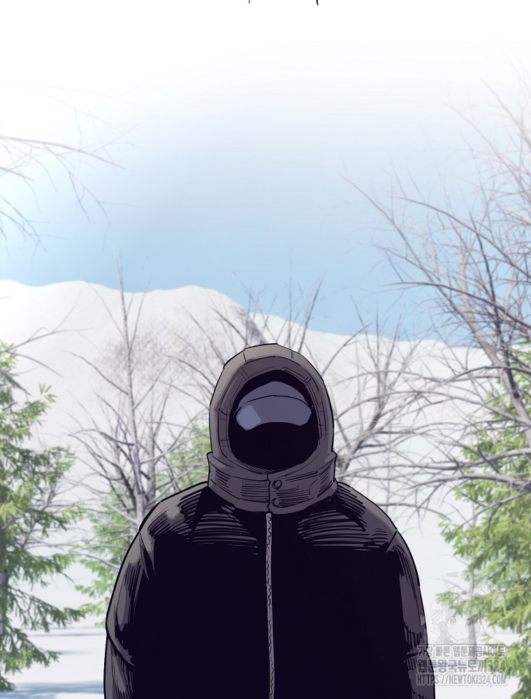 계약하시겠습니까? 41화 23