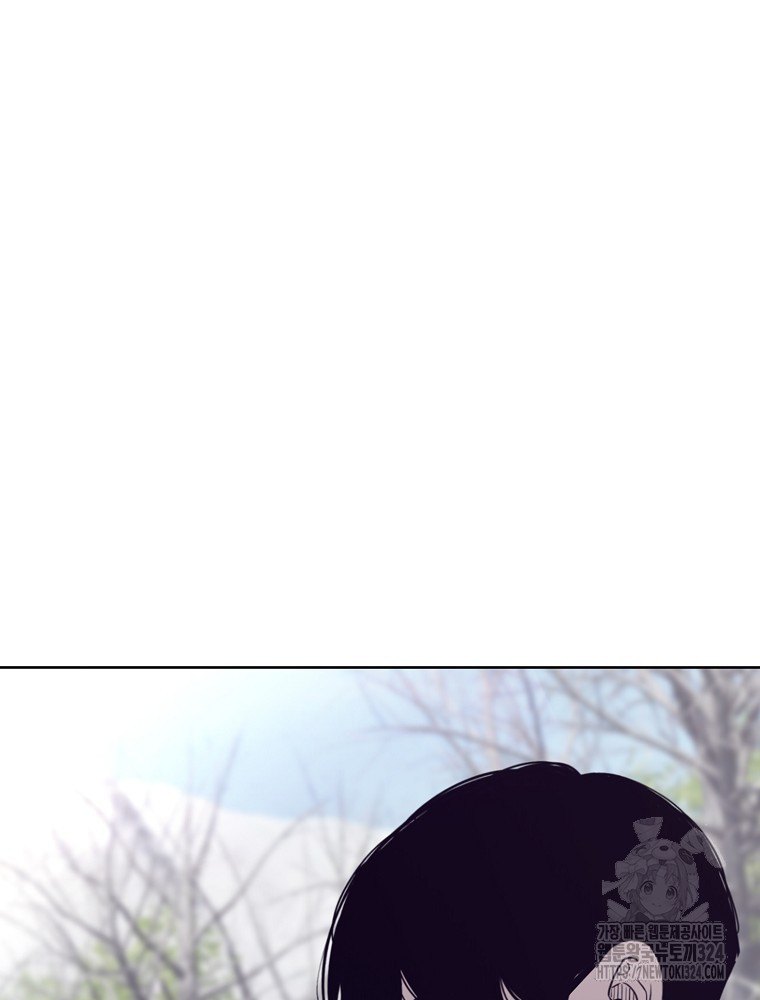 계약하시겠습니까? 41화 29