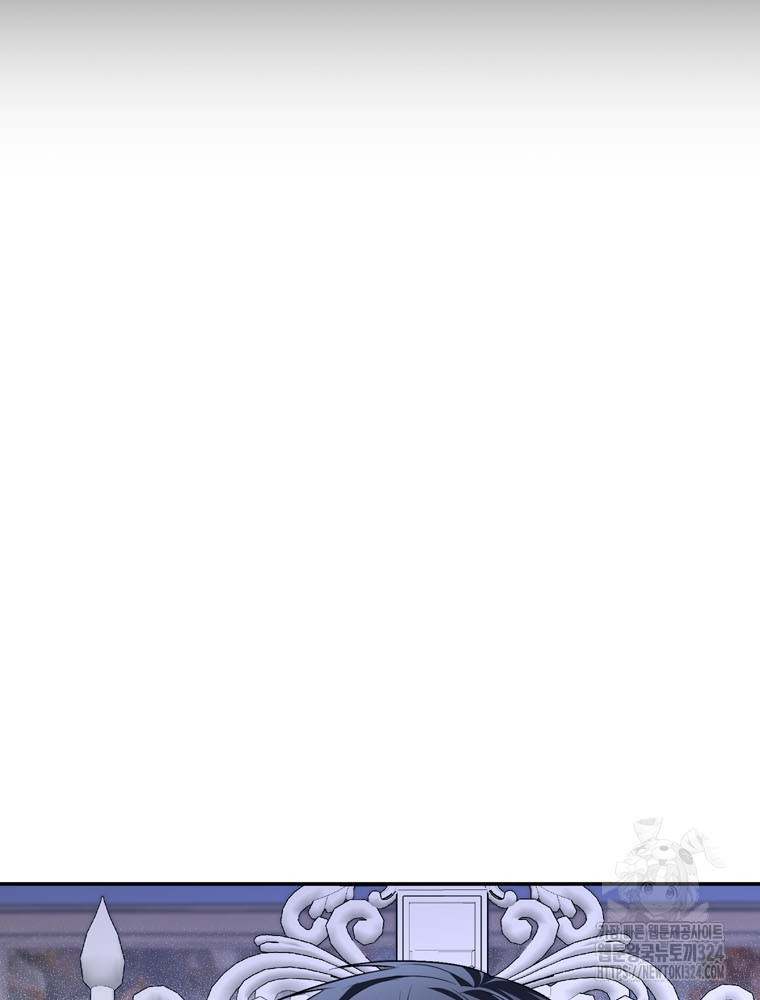어린 흑막의 형수님이 되었다 24화 4