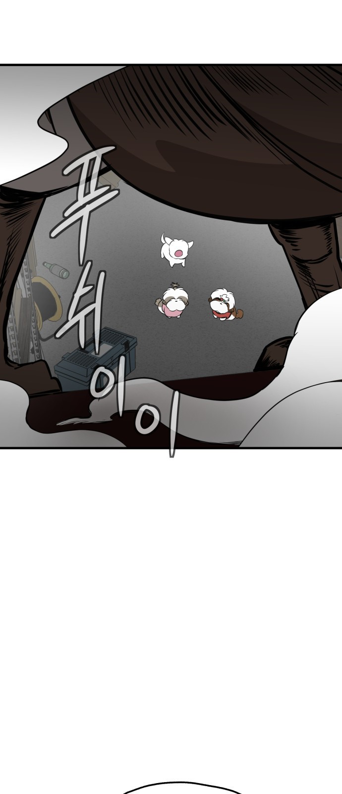 개같이 탈출 24화 89