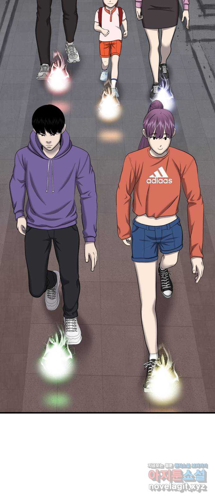 대리게임 40화 53