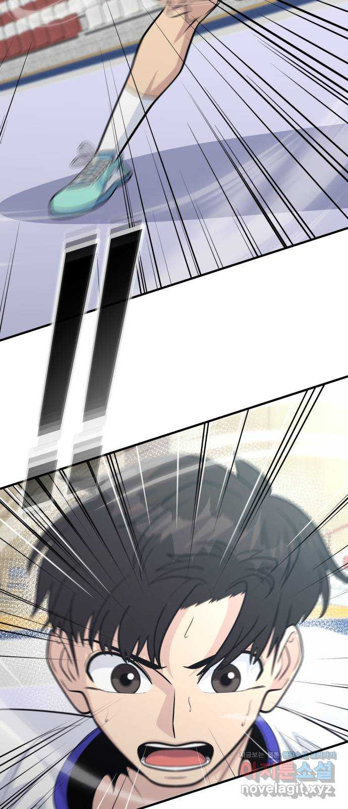 원포인트 49화 문단속(2) 29