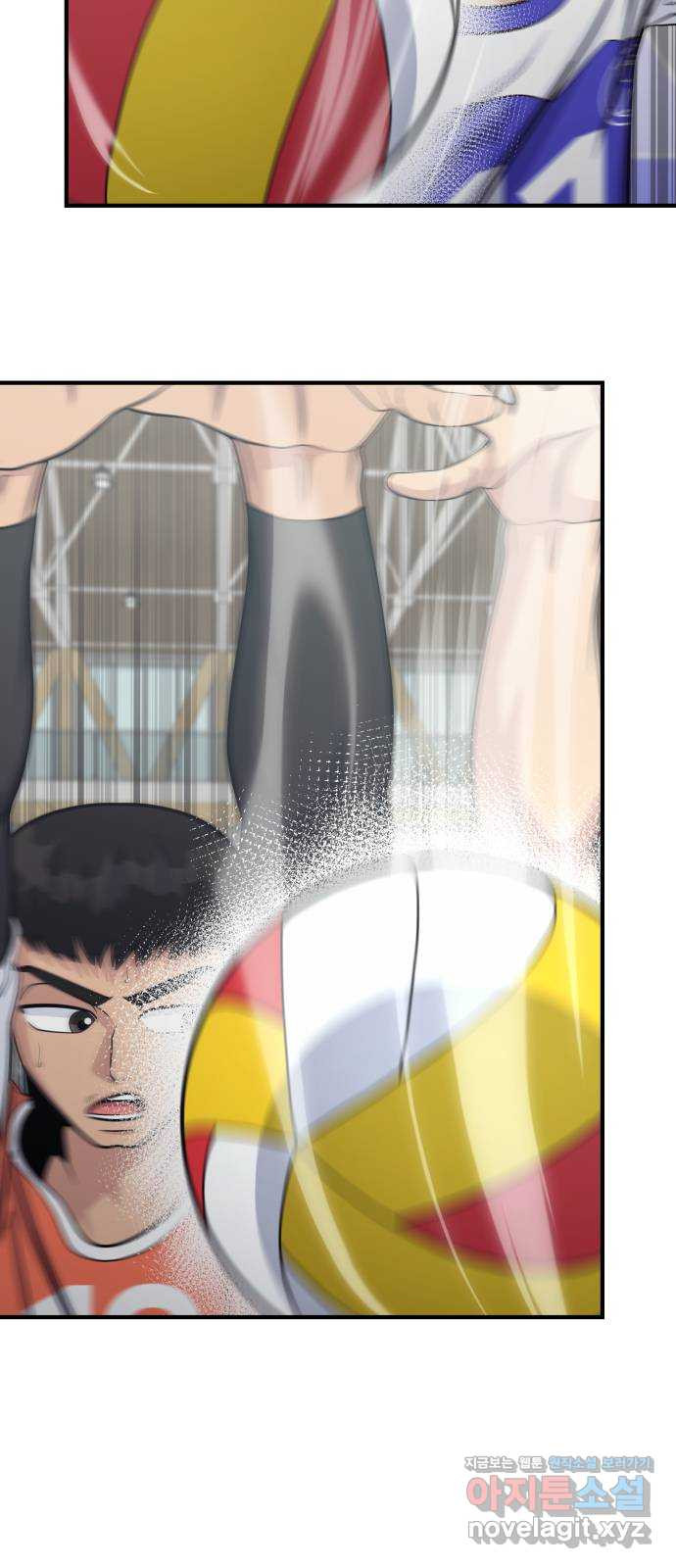원포인트 49화 문단속(2) 39
