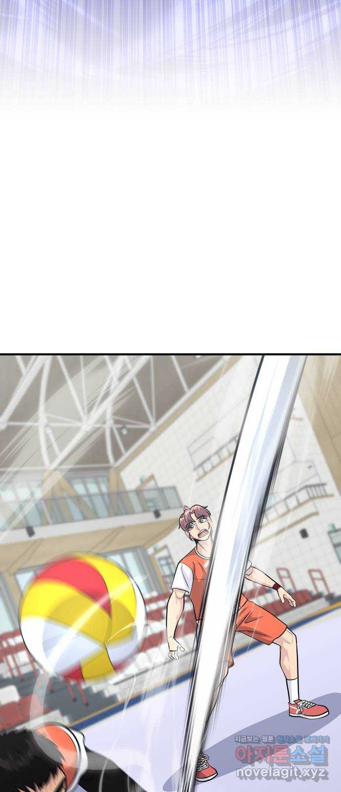 원포인트 49화 문단속(2) 55