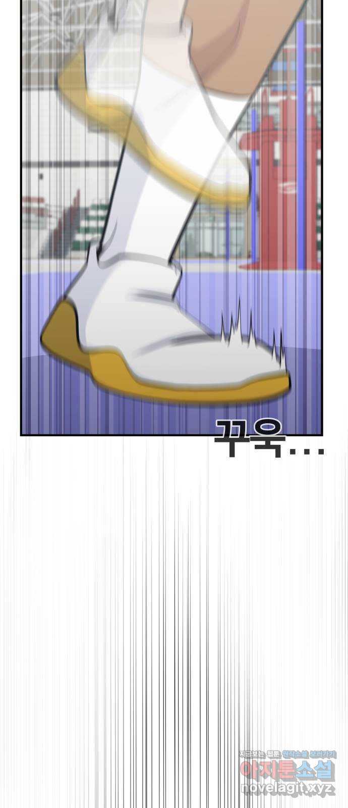 원포인트 49화 문단속(2) 85