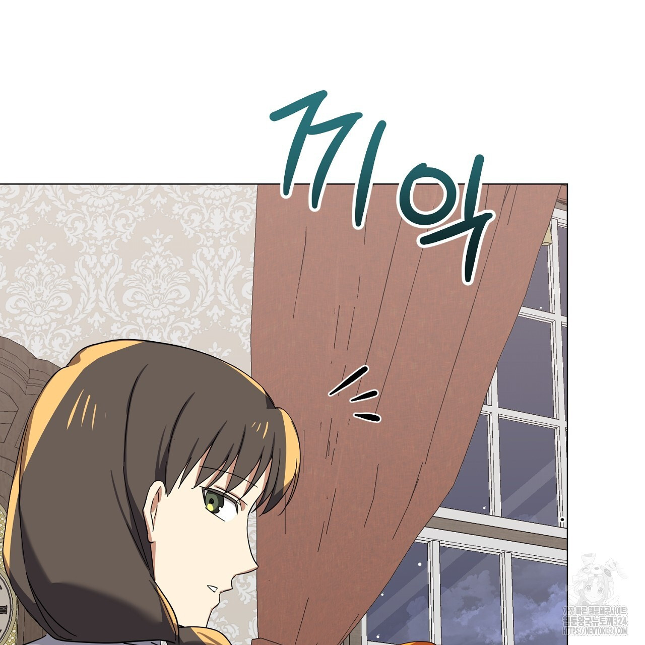 내 최애 까지 마라 51화 39