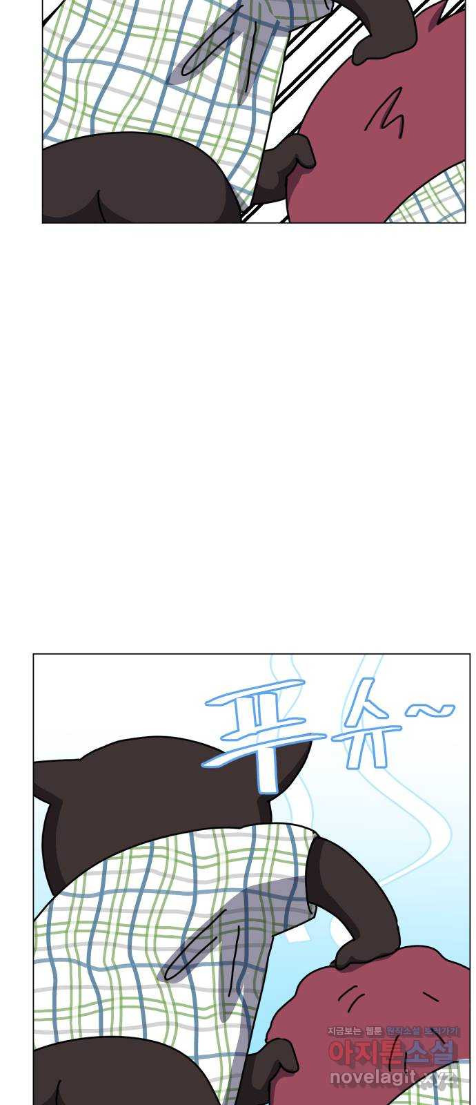 닥터앤닥터 병원일기 47화 치질fin 10