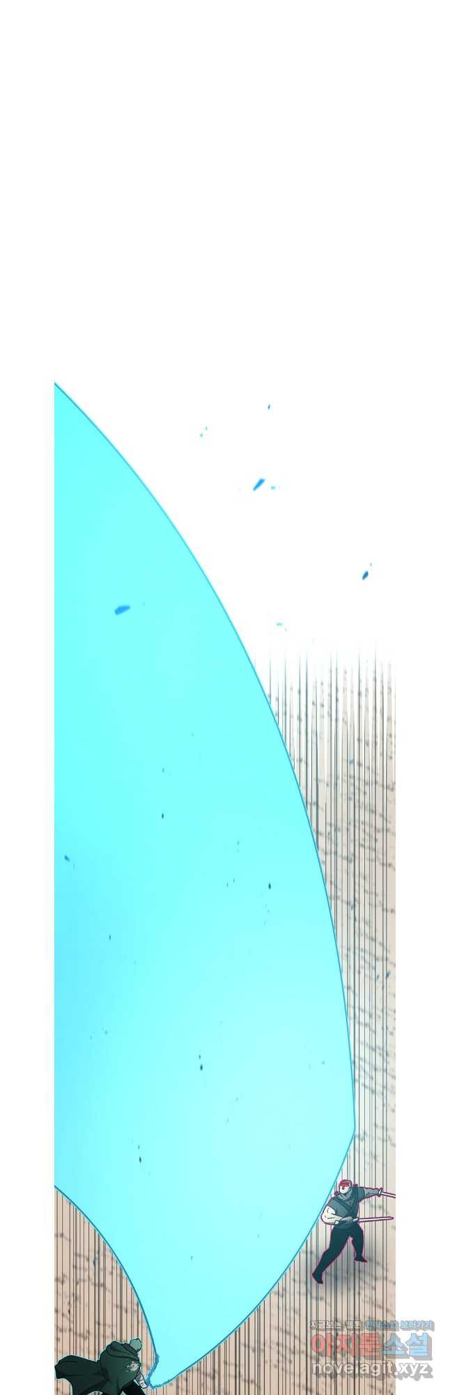 시간이 머문 집 시즌3 90화 5