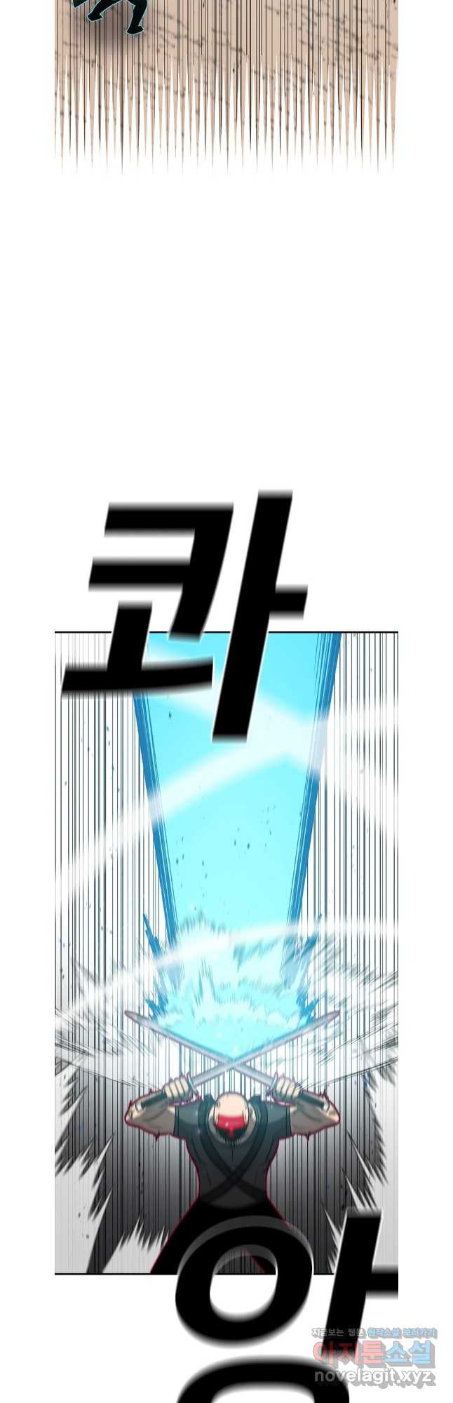 시간이 머문 집 시즌3 90화 6