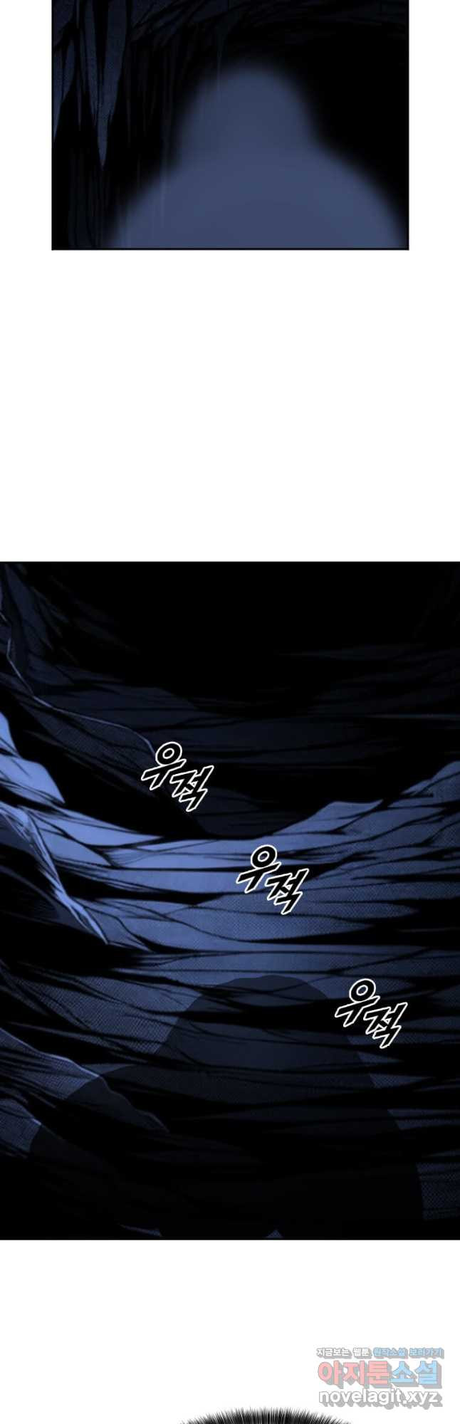 다른 세계에서 주워왔습니다 223화 3
