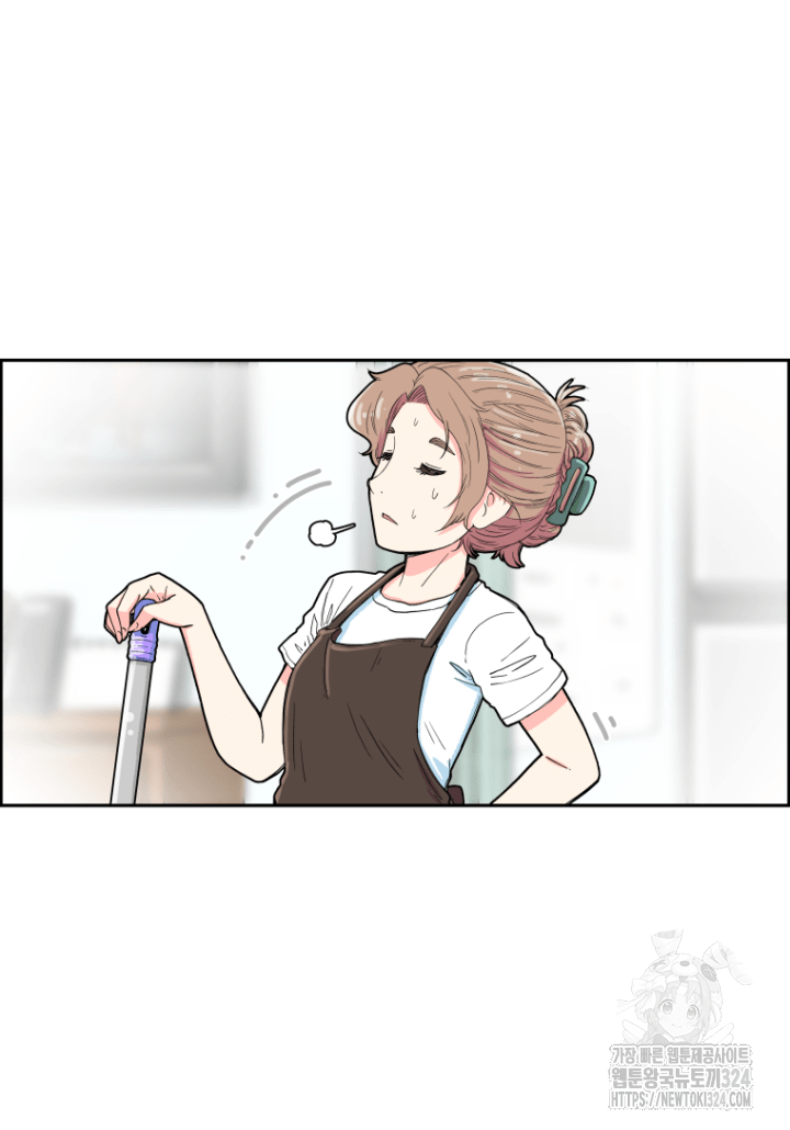 다시 태어난 베토벤 2화 14