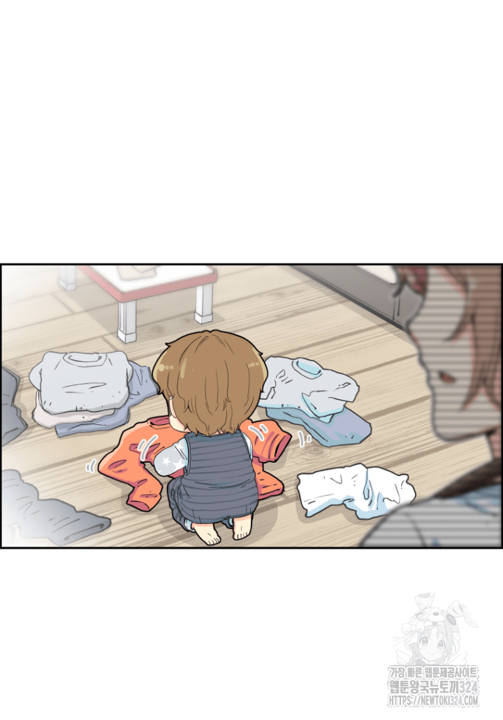 다시 태어난 베토벤 2화 16