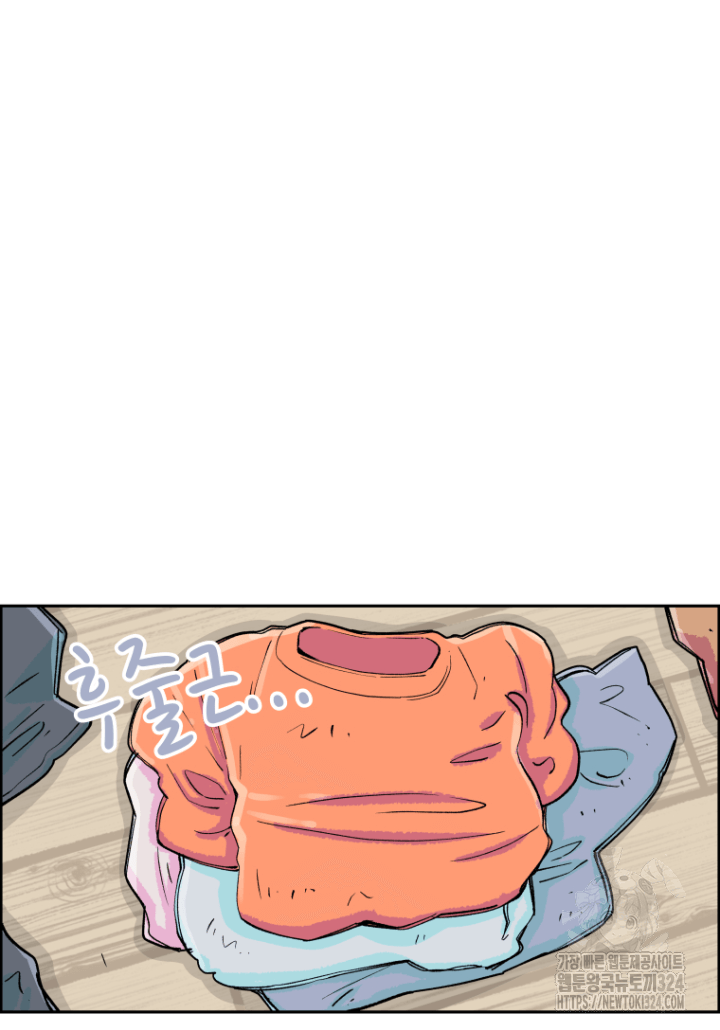 다시 태어난 베토벤 2화 19