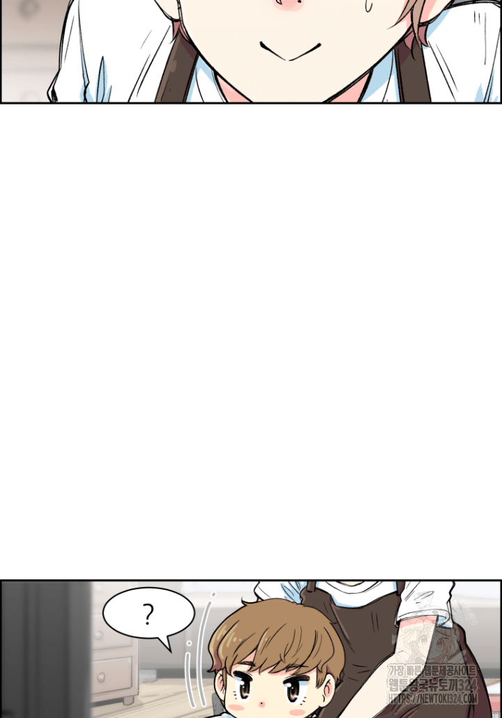 다시 태어난 베토벤 2화 21