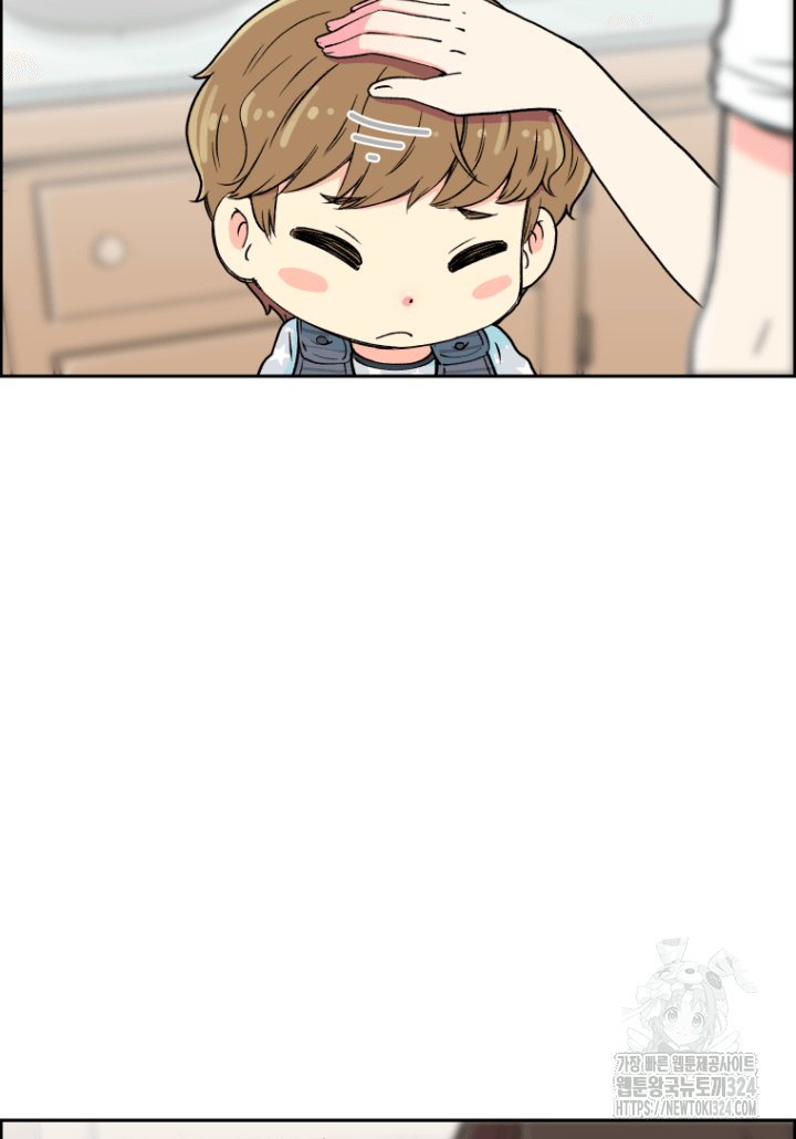 다시 태어난 베토벤 2화 25