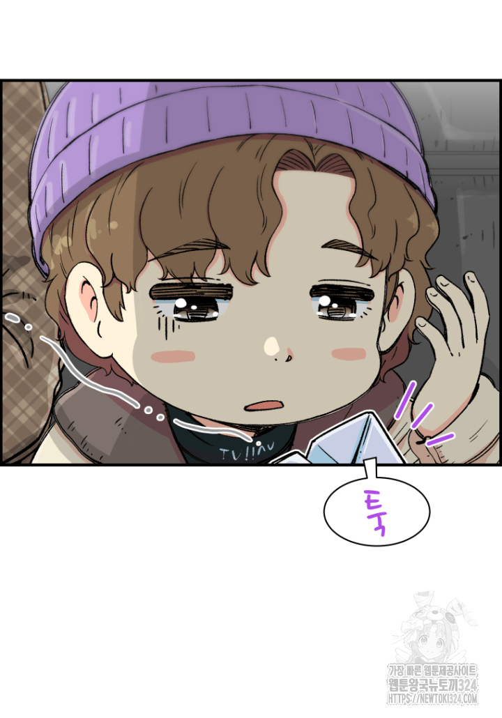 다시 태어난 베토벤 12화 13