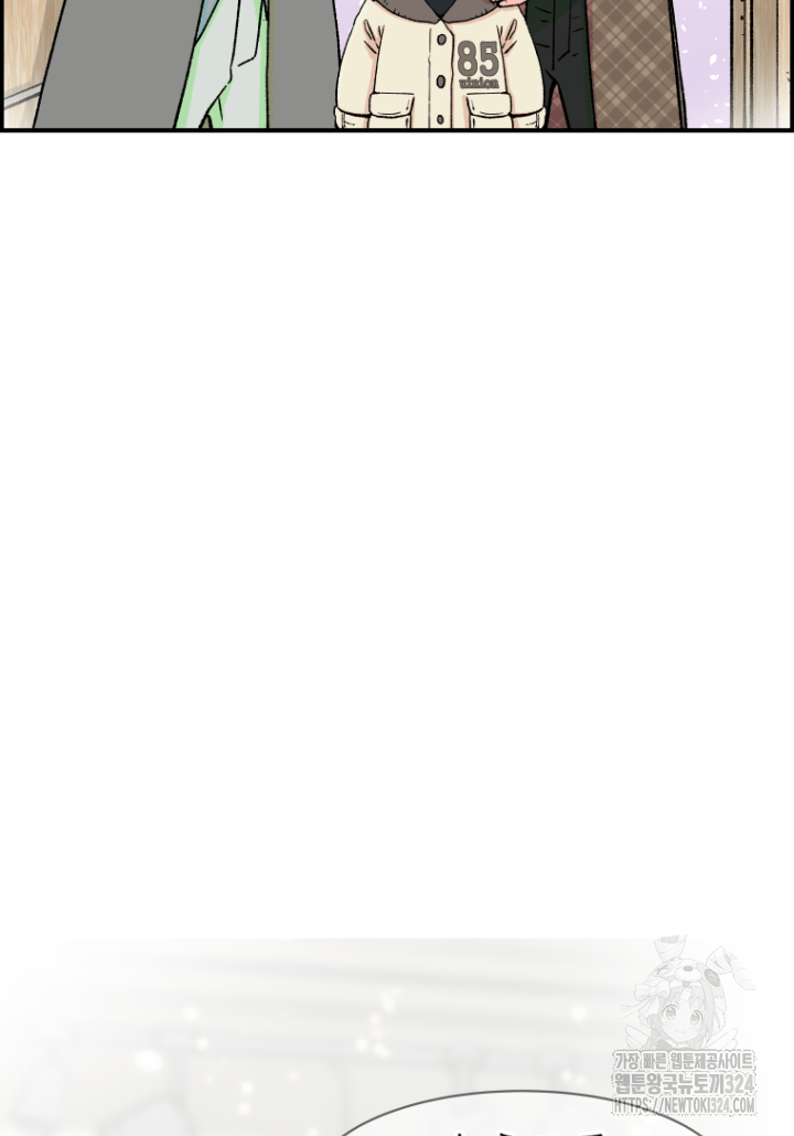 다시 태어난 베토벤 12화 27